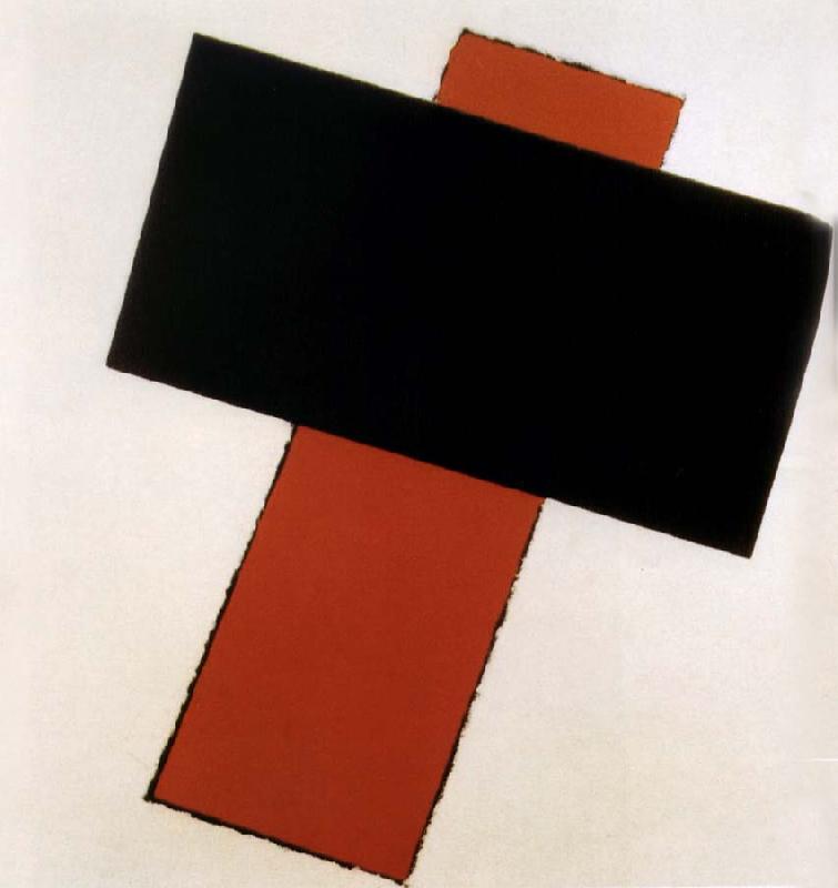Kasimir Malevich Conciliarism Painting Germany oil painting art
